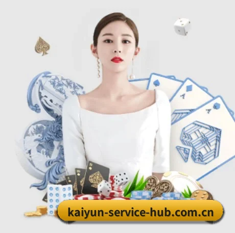 kaiyun-service-hub.com.cn APP